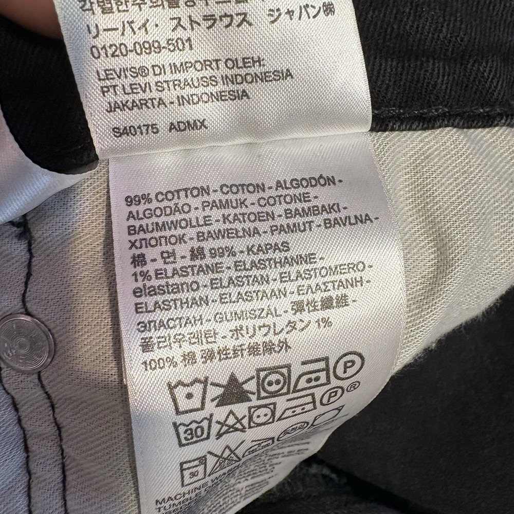 Levi's 541 Men's Black Wash Jeans‎ W44 L32 Athletic Taper Stretch - Picture 10 of 16